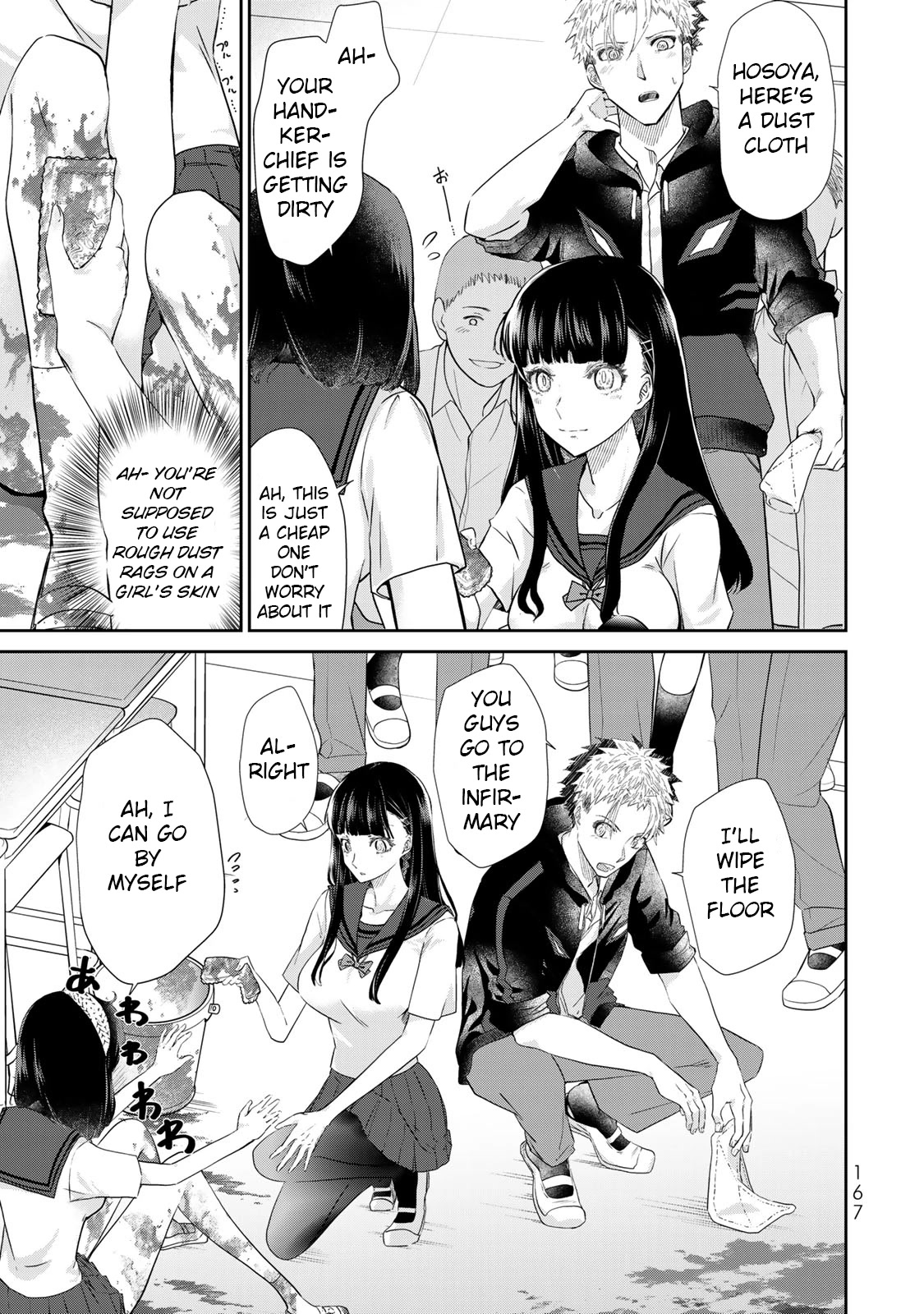 Hand Friend Chapter 5 page 7 - Chapter 5: Beautiful Parts