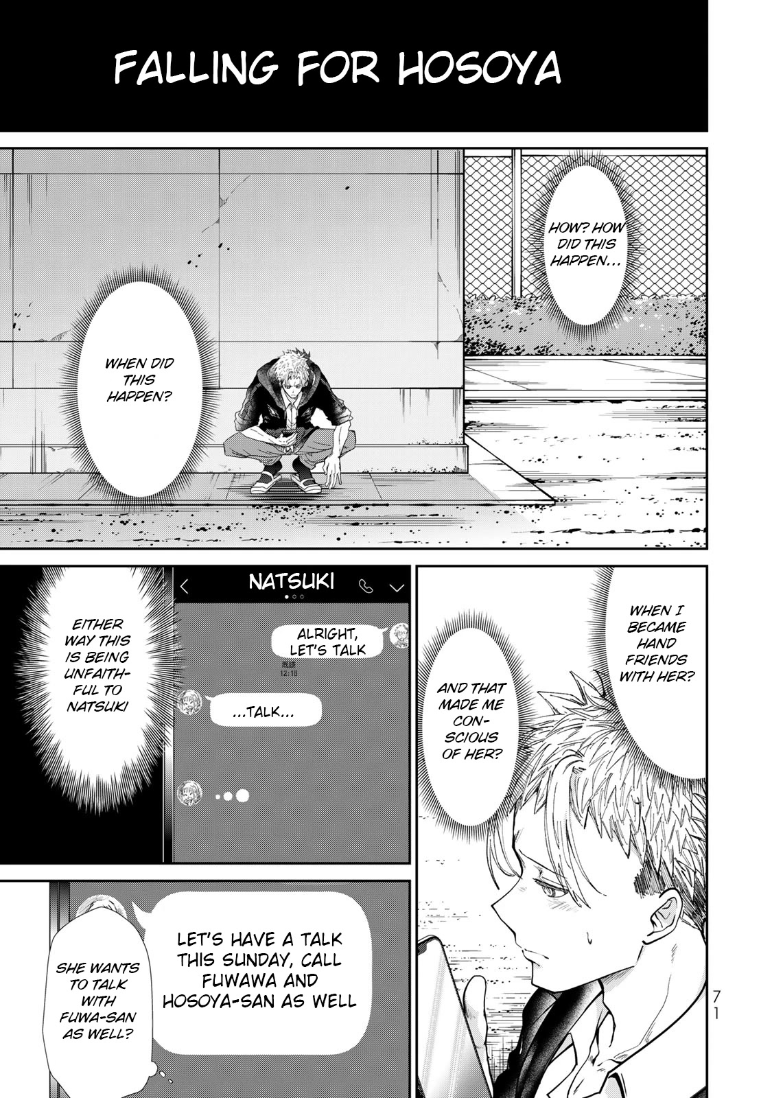 Hand Friend Chapter 7.5 page 3 - Chapter 7.5