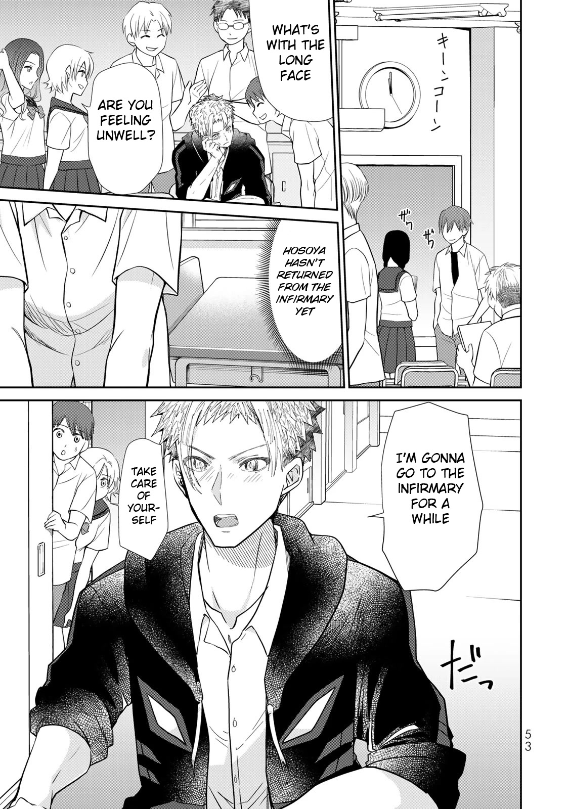 Hand Friend Chapter 7 page 17 - Chapter 7: Self Awareness