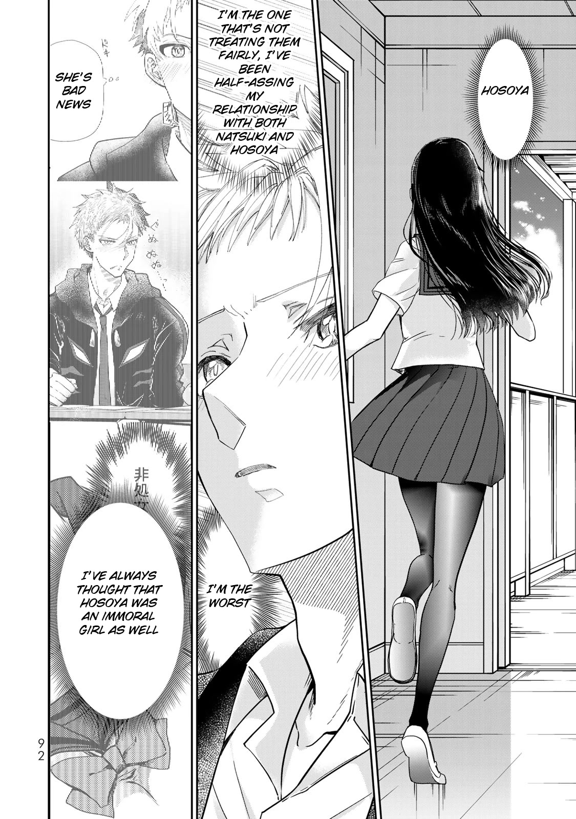 Hand Friend Chapter 8 page 21 - Chapter 8: Let's Hold Hands
