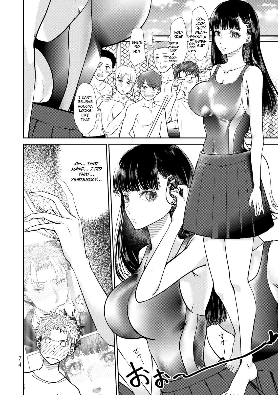 Hand Friend Chapter 8 page 3 - Chapter 8: Let's Hold Hands