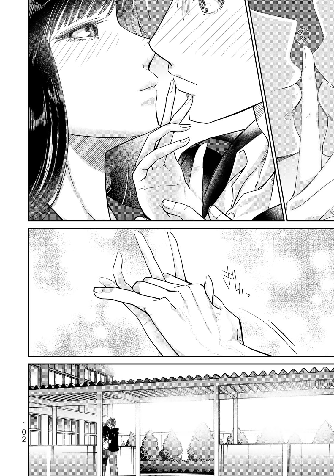 Hand Friend Chapter 8 page 31 - Chapter 8: Let's Hold Hands