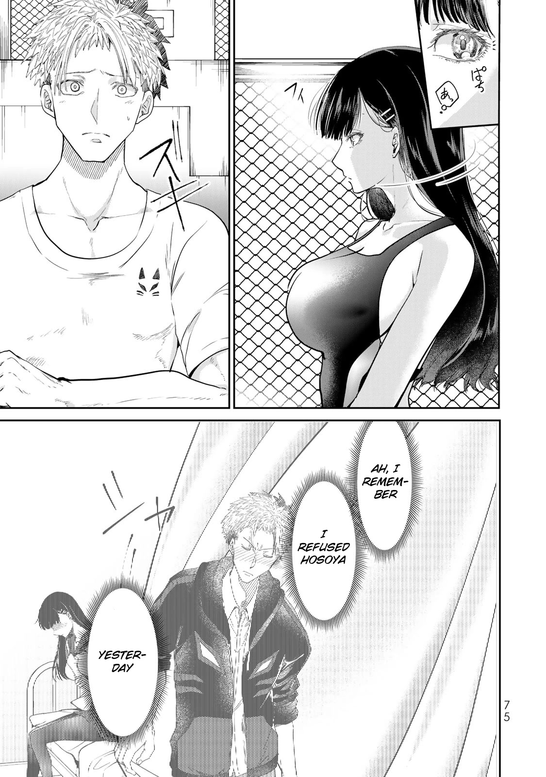 Hand Friend Chapter 8 page 4 - Chapter 8: Let's Hold Hands