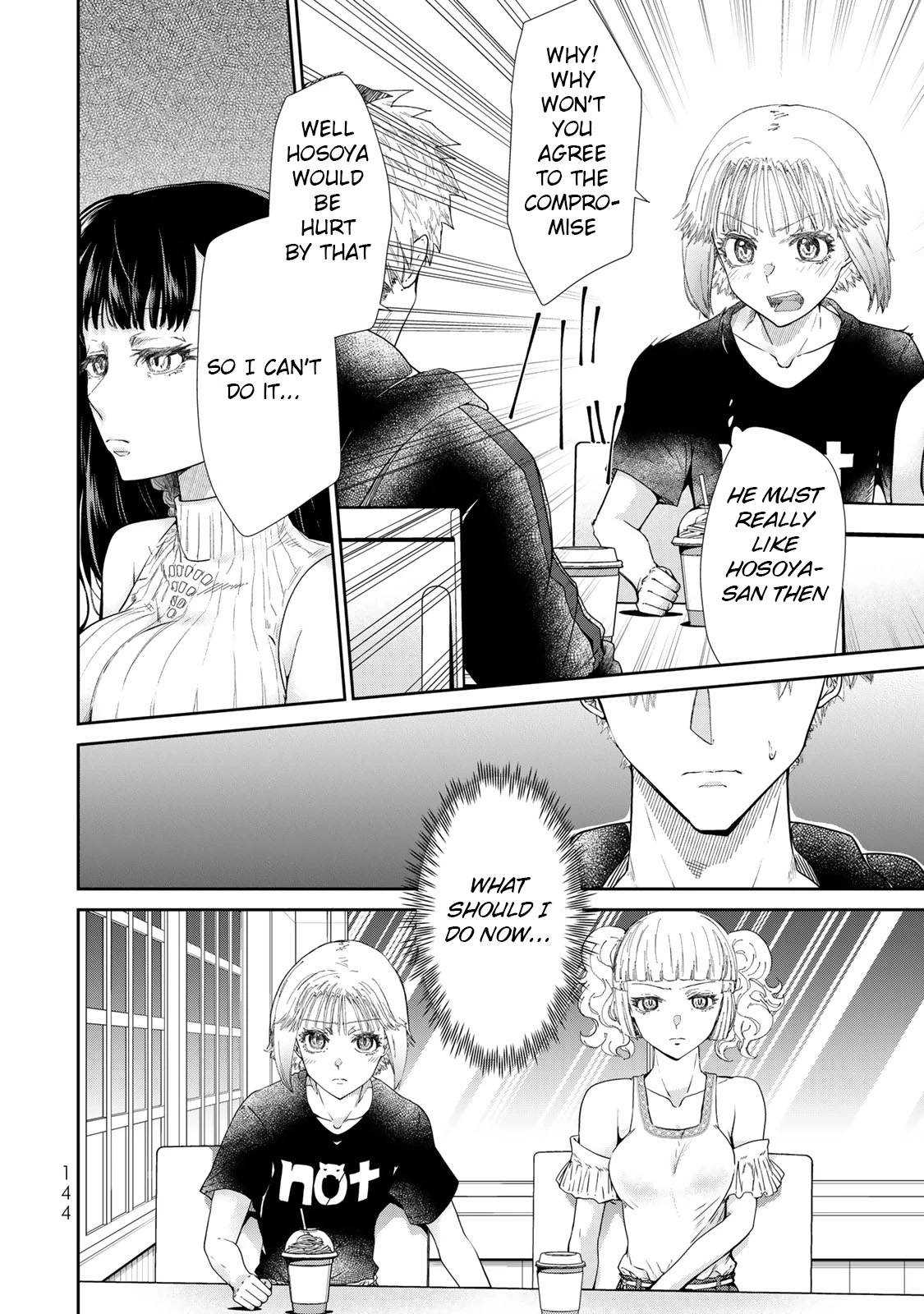 Hand Friend Chapter 9.5 page 4 - Chapter 9.5: Natsuki's Household