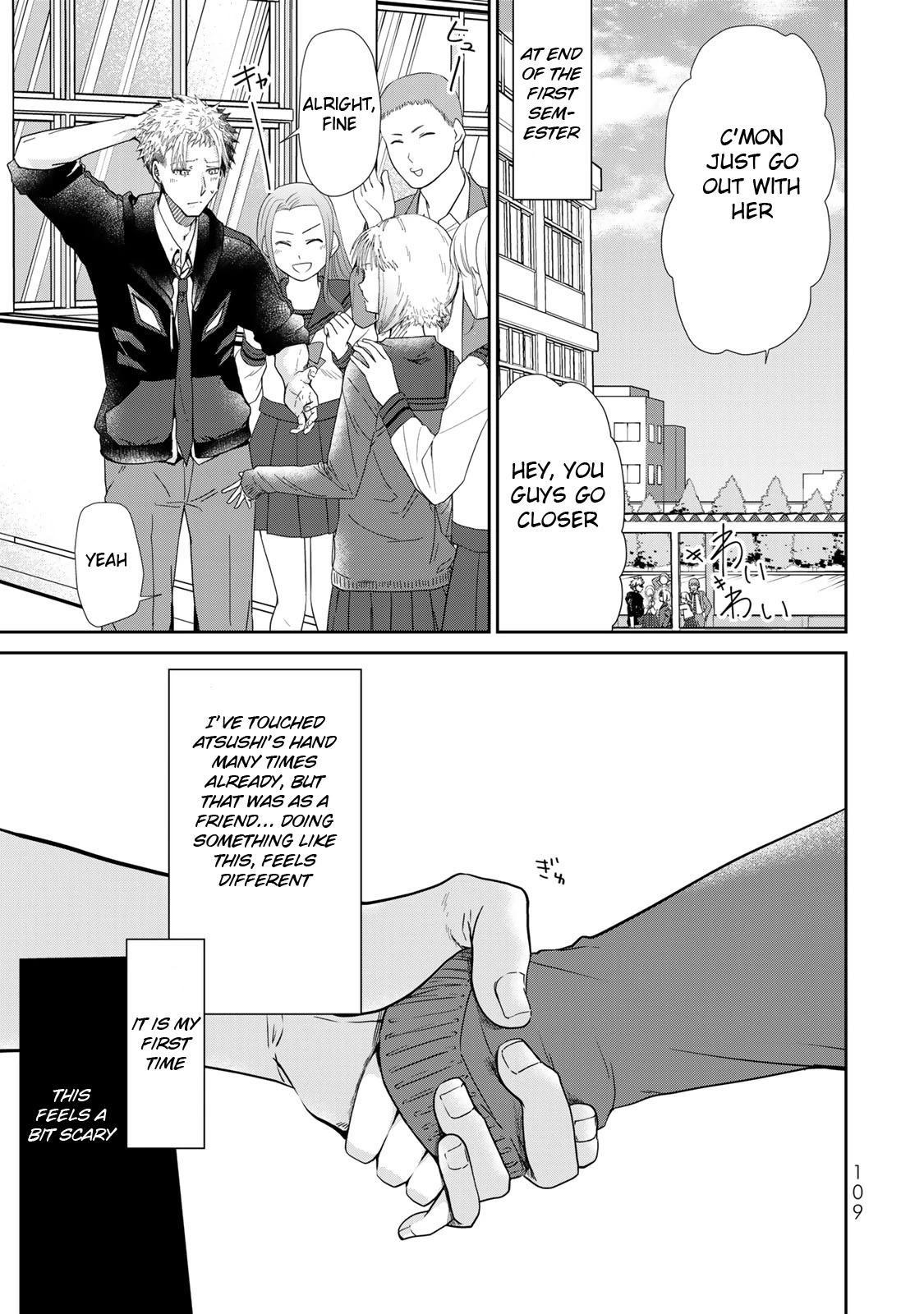 Hand Friend Chapter 9 page 2 - Chapter 9: Natsuki's Story