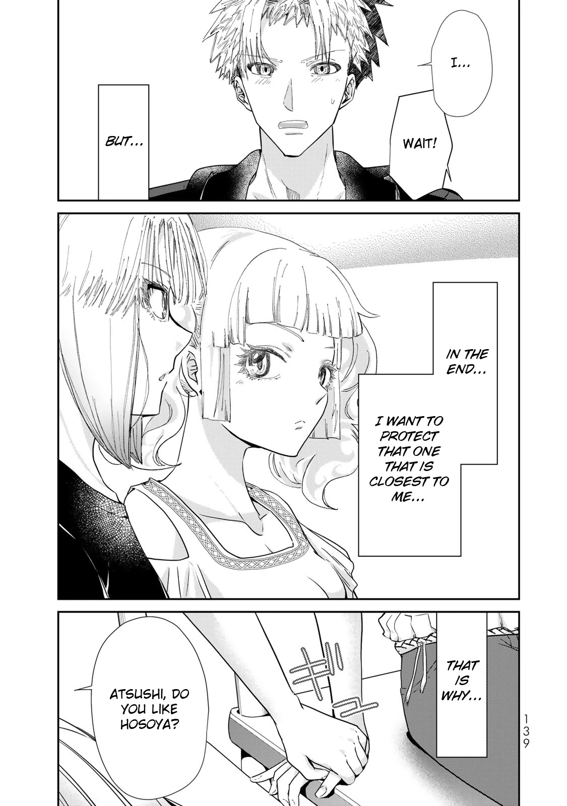 Hand Friend Chapter 9 page 32 - Chapter 9: Natsuki's Story