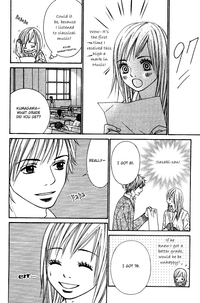Hand-in-Hand Lovers Chapter 0 page 11 - Chapter 0: Oneshot