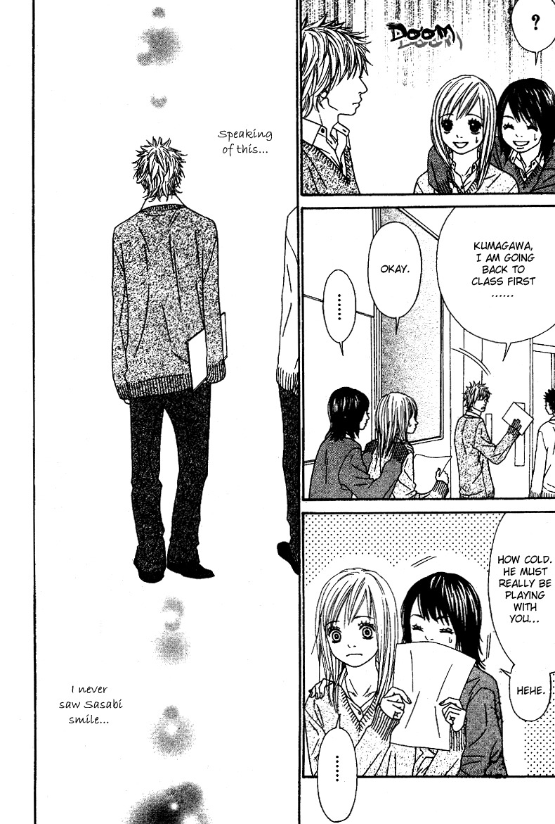 Hand-in-Hand Lovers Chapter 0 page 13 - Chapter 0: Oneshot