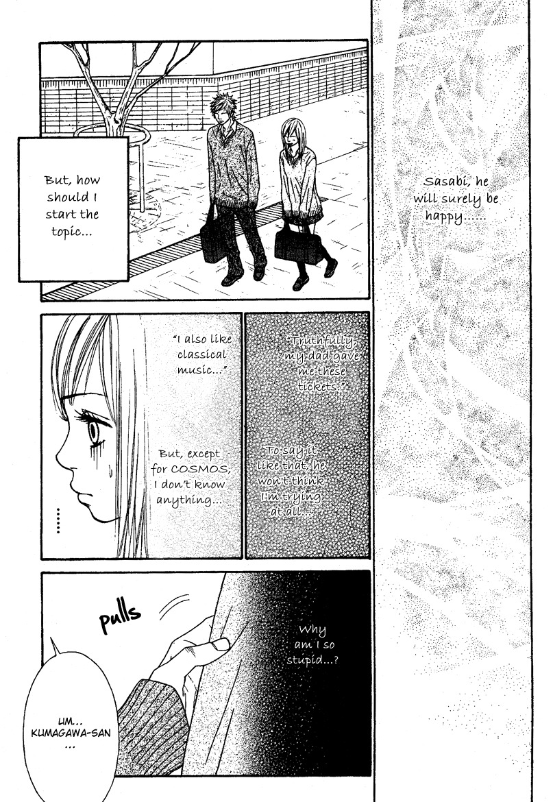 Hand-in-Hand Lovers Chapter 0 page 16 - Chapter 0: Oneshot