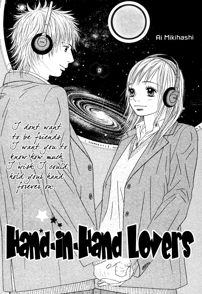 Hand-in-Hand Lovers Chapter 0 page 2 - Chapter 0: Oneshot
