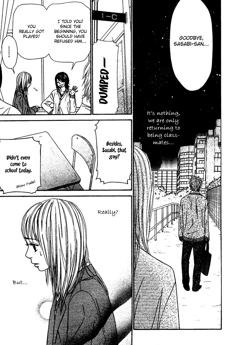 Hand-in-Hand Lovers Chapter 0 page 20 - Chapter 0: Oneshot