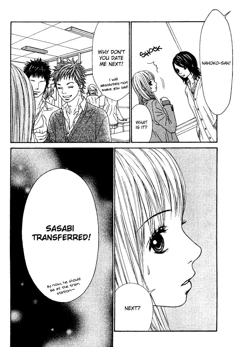 Hand-in-Hand Lovers Chapter 0 page 21 - Chapter 0: Oneshot