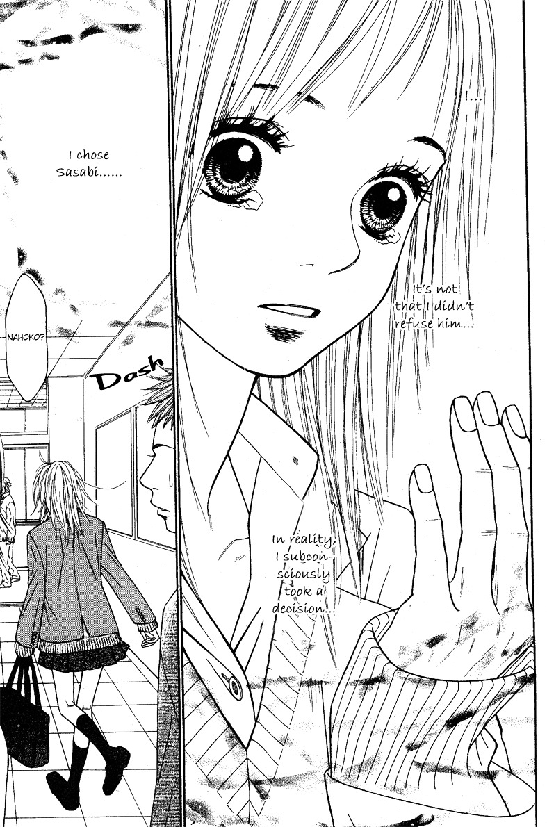 Hand-in-Hand Lovers Chapter 0 page 24 - Chapter 0: Oneshot