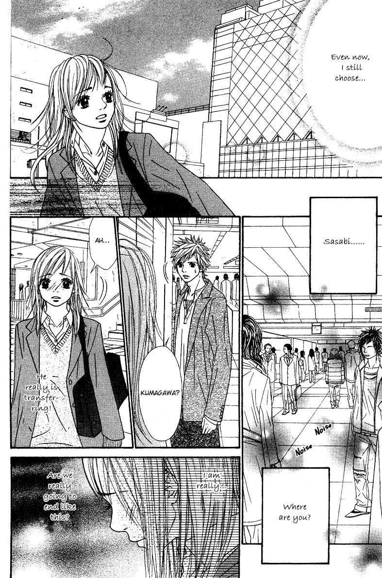 Hand-in-Hand Lovers Chapter 0 page 25 - Chapter 0: Oneshot