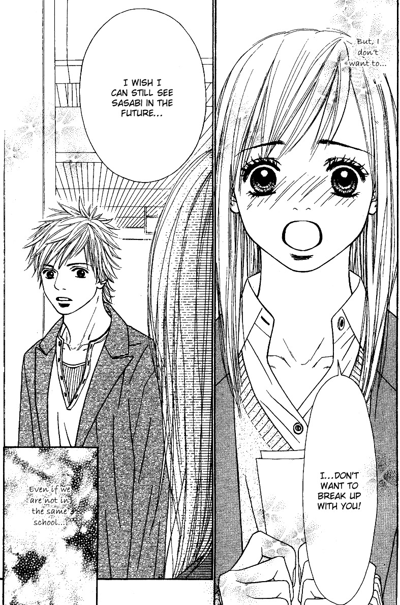 Hand-in-Hand Lovers Chapter 0 page 26 - Chapter 0: Oneshot