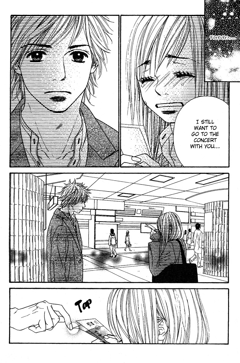 Hand-in-Hand Lovers Chapter 0 page 27 - Chapter 0: Oneshot