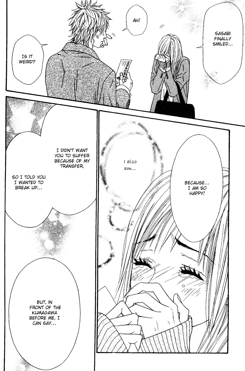 Hand-in-Hand Lovers Chapter 0 page 29 - Chapter 0: Oneshot