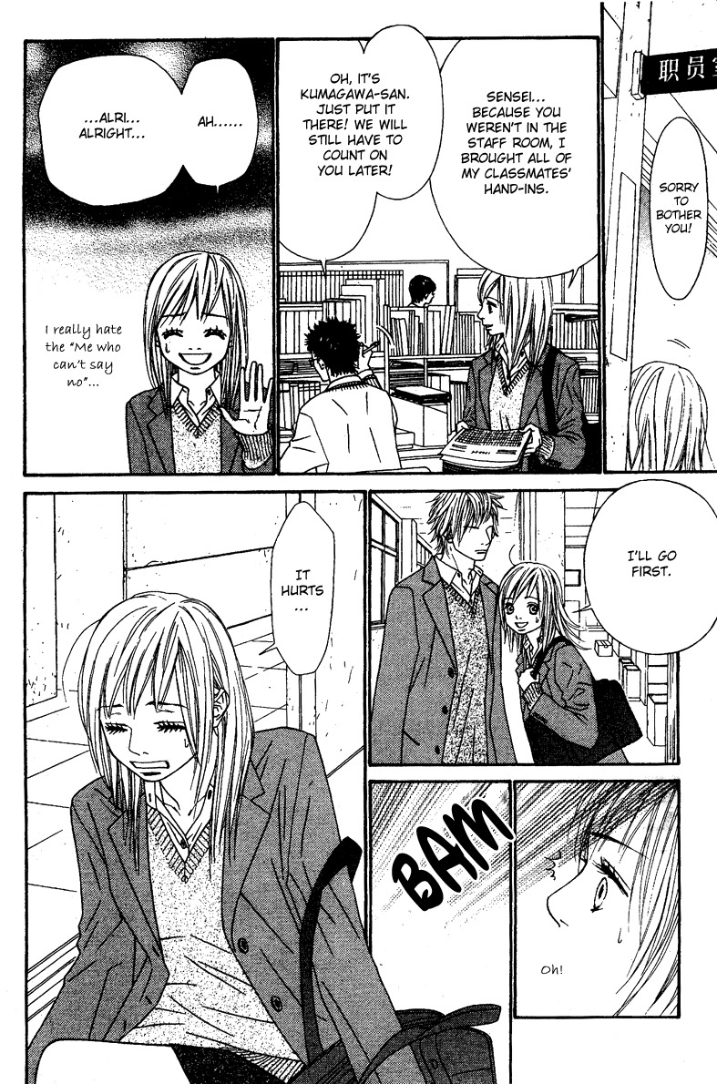 Hand-in-Hand Lovers Chapter 0 page 3 - Chapter 0: Oneshot