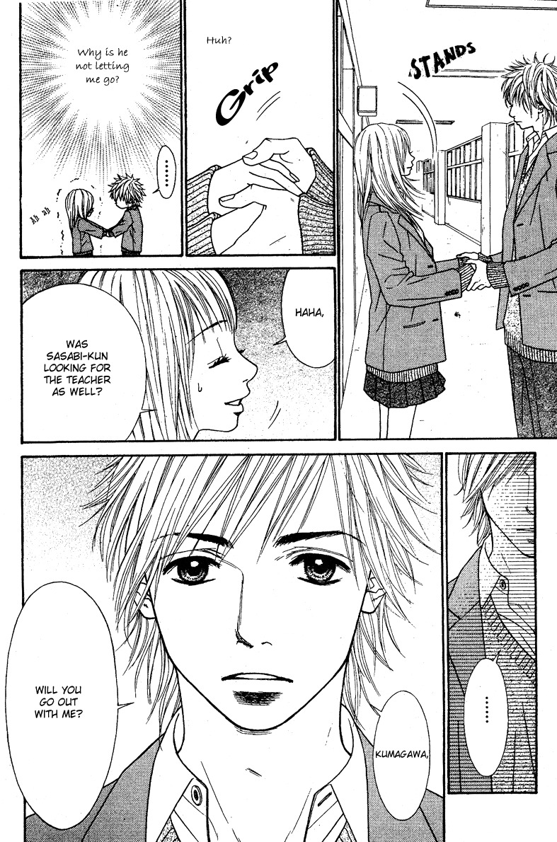 Hand-in-Hand Lovers Chapter 0 page 5 - Chapter 0: Oneshot
