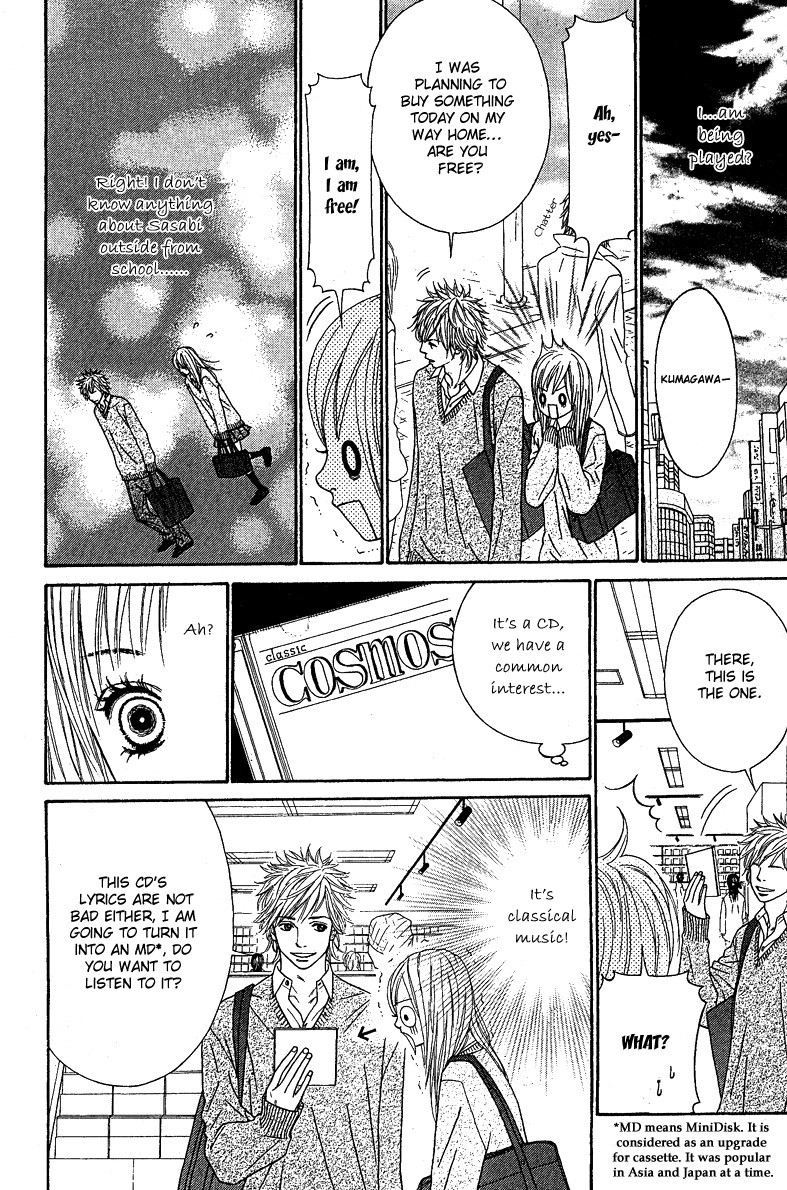 Hand-in-Hand Lovers Chapter 0 page 7 - Chapter 0: Oneshot