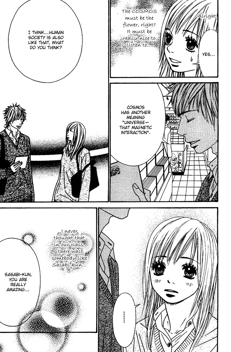 Hand-in-Hand Lovers Chapter 0 page 8 - Chapter 0: Oneshot