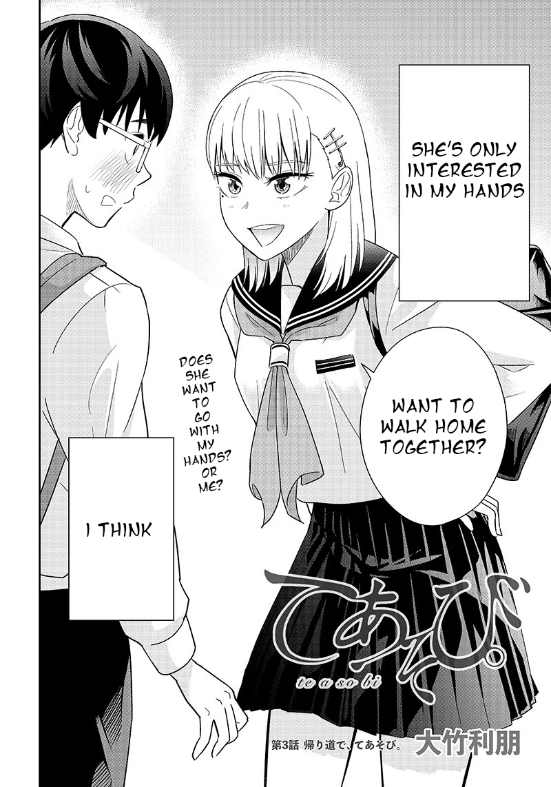 Hand to Hand. Chapter 3 page 2 - Chapter 3