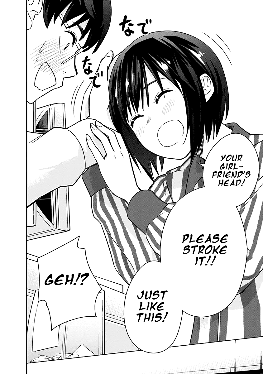 Hand to Hand. Chapter 6 page 10 - Chapter 6: Hand in hand at the convenience store