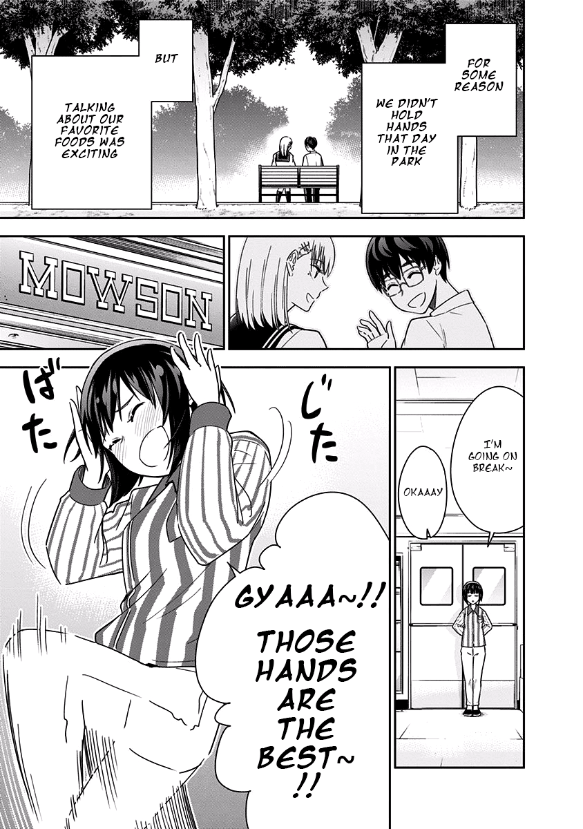 Hand to Hand. Chapter 6 page 17 - Chapter 6: Hand in hand at the convenience store