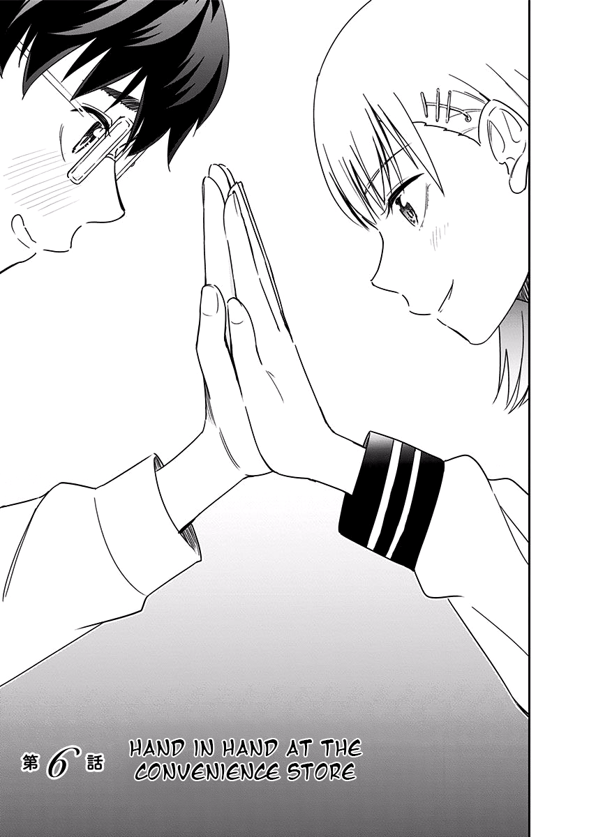 Hand to Hand. Chapter 6 page 3 - Chapter 6: Hand in hand at the convenience store