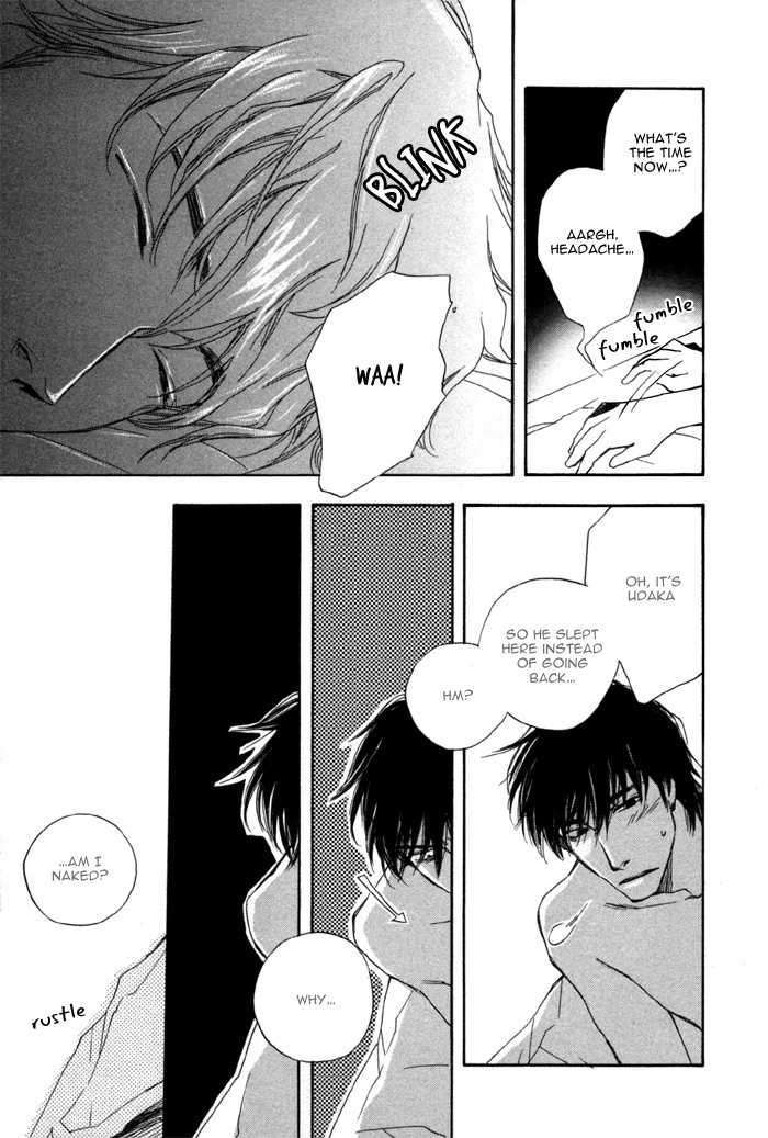 Hand Which Chapter 1 page 11 - Chapter 1: The Hand Which...