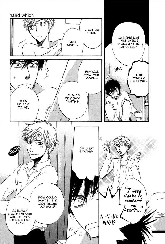 Hand Which Chapter 1 page 15 - Chapter 1: The Hand Which...