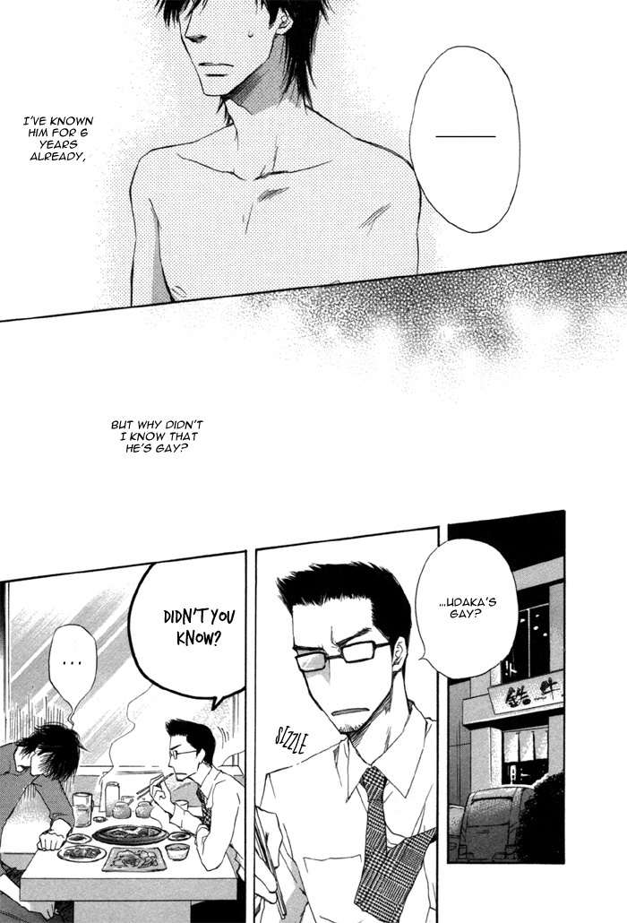 Hand Which Chapter 1 page 17 - Chapter 1: The Hand Which...