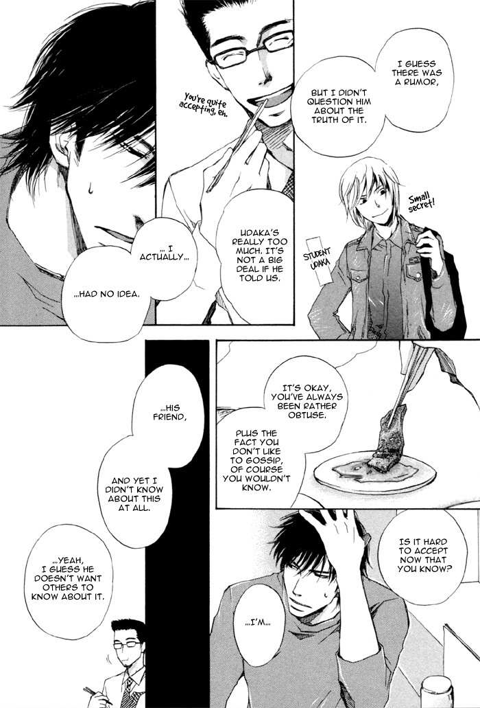 Hand Which Chapter 1 page 18 - Chapter 1: The Hand Which...