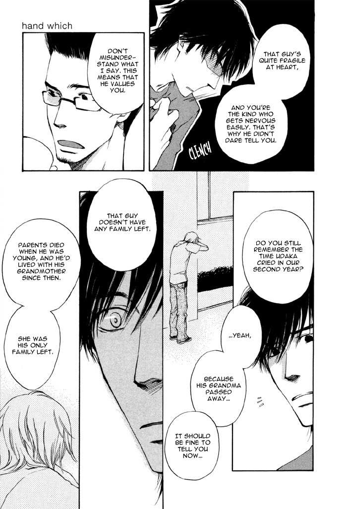 Hand Which Chapter 1 page 19 - Chapter 1: The Hand Which...