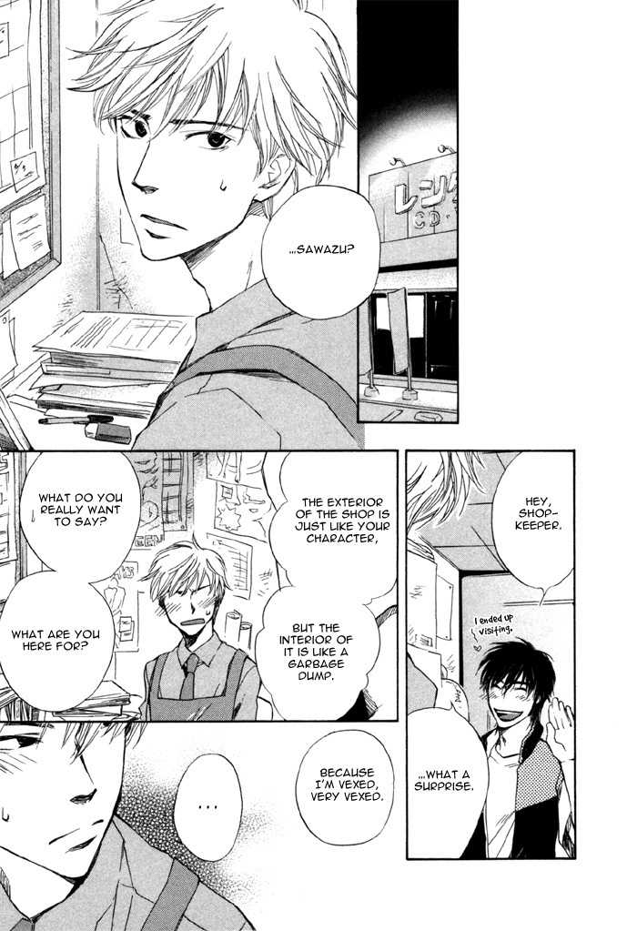 Hand Which Chapter 1 page 23 - Chapter 1: The Hand Which...