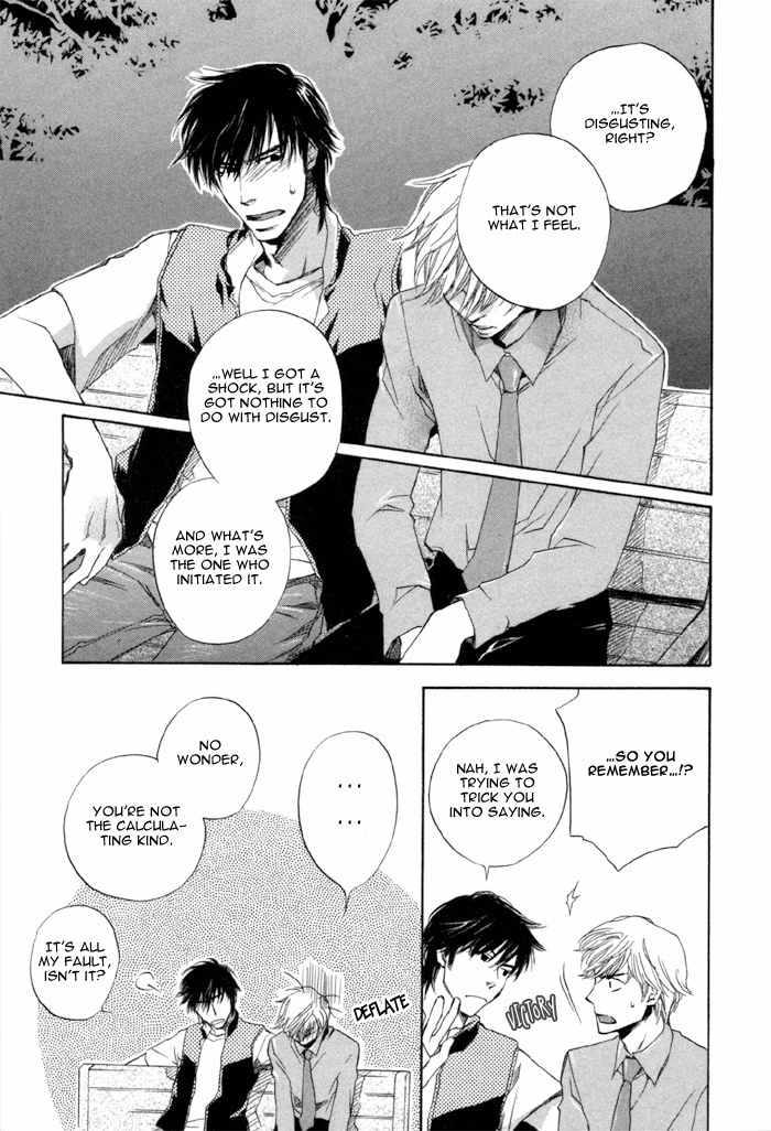 Hand Which Chapter 1 page 27 - Chapter 1: The Hand Which...
