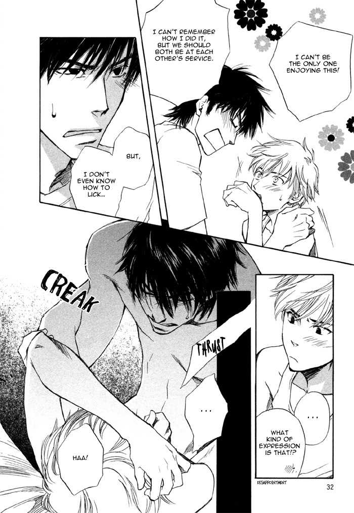 Hand Which Chapter 1 page 36 - Chapter 1: The Hand Which...