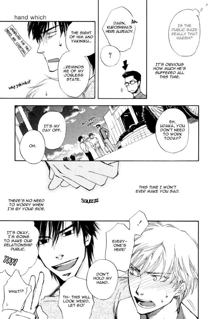 Hand Which Chapter 1 page 39 - Chapter 1: The Hand Which...