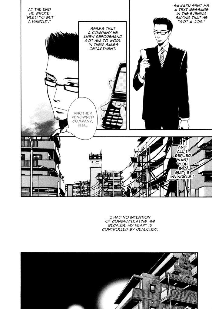 Hand Which Chapter 2 page 10 - Chapter 2: Shake a Hand