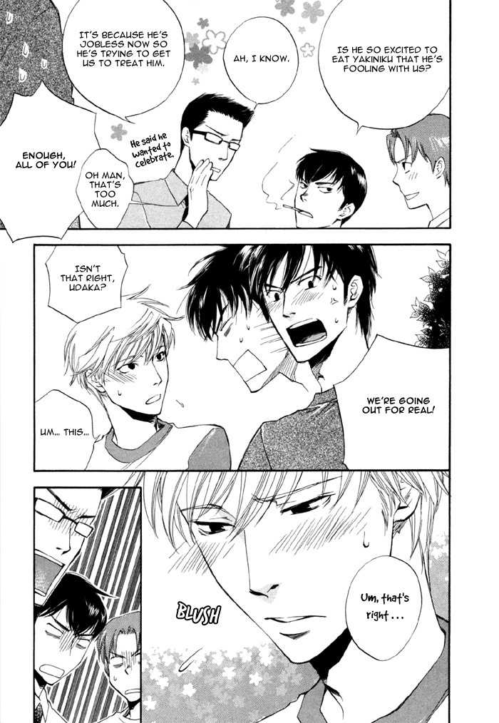 Hand Which Chapter 2 page 3 - Chapter 2: Shake a Hand