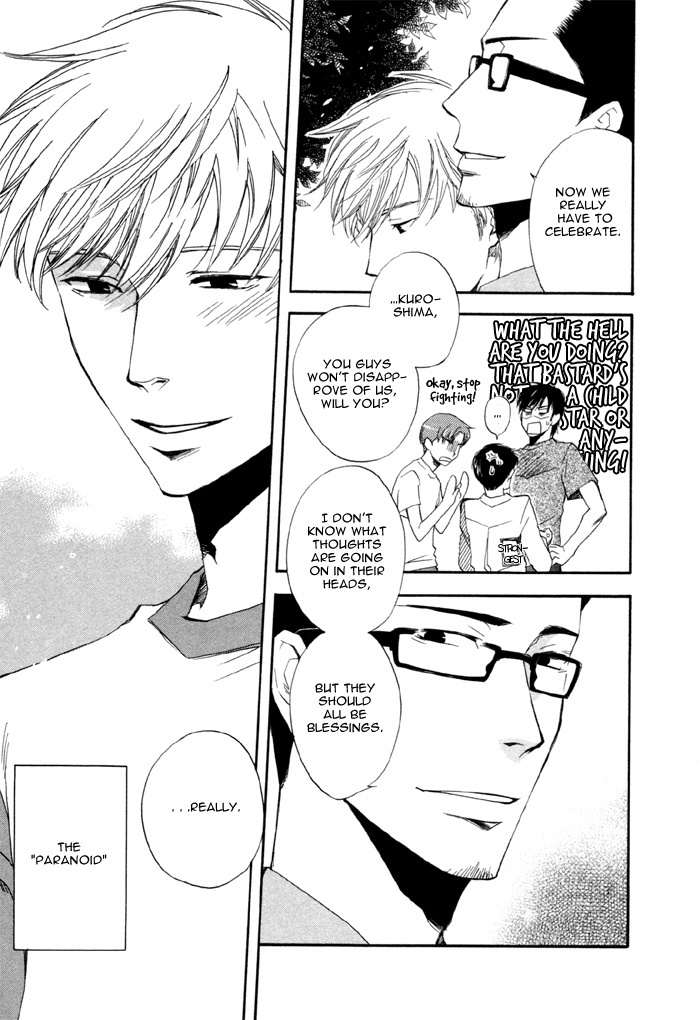 Hand Which Chapter 2 page 5 - Chapter 2: Shake a Hand