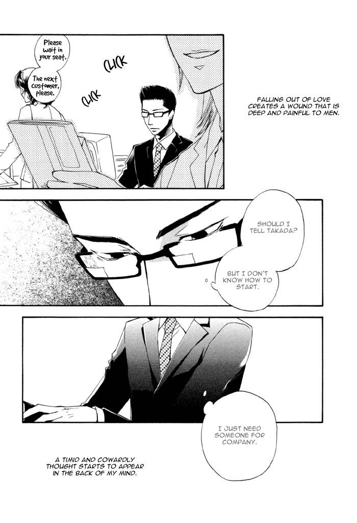 Hand Which Chapter 2 page 9 - Chapter 2: Shake a Hand