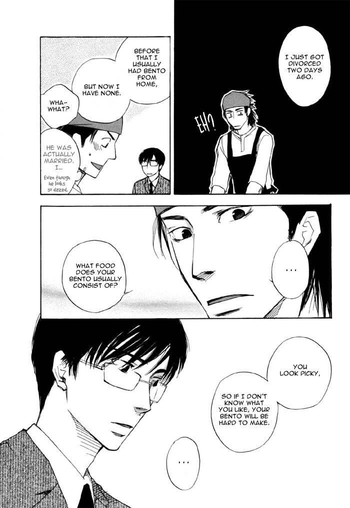 Hand Which Chapter 3 page 12 - Chapter 3: Shoumi Na Kokoro