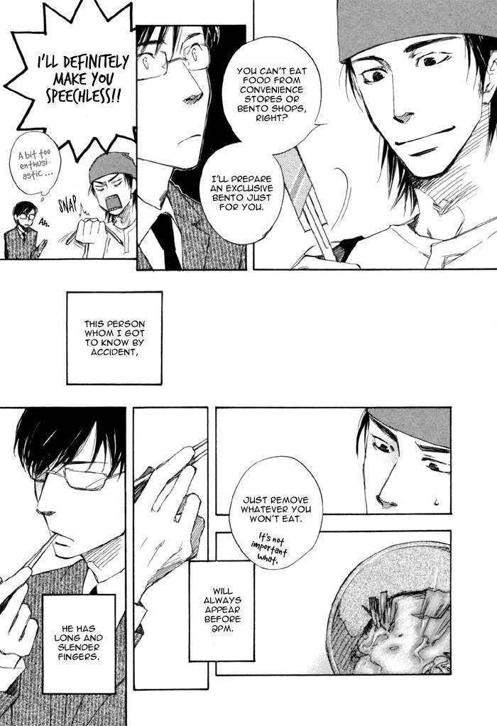 Hand Which Chapter 3 page 15 - Chapter 3: Shoumi Na Kokoro