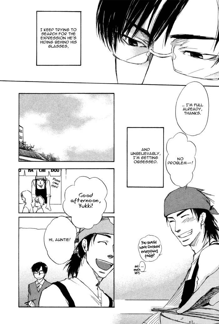Hand Which Chapter 3 page 16 - Chapter 3: Shoumi Na Kokoro
