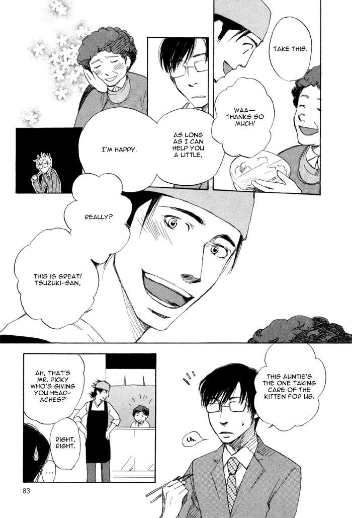 Hand Which Chapter 3 page 17 - Chapter 3: Shoumi Na Kokoro