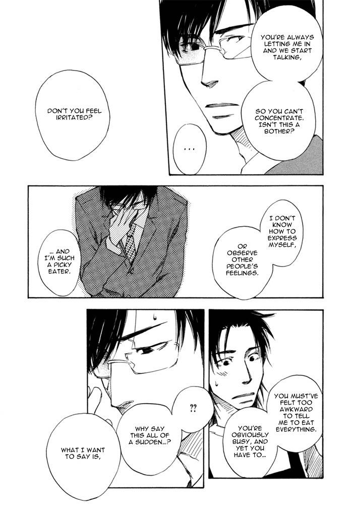Hand Which Chapter 3 page 21 - Chapter 3: Shoumi Na Kokoro