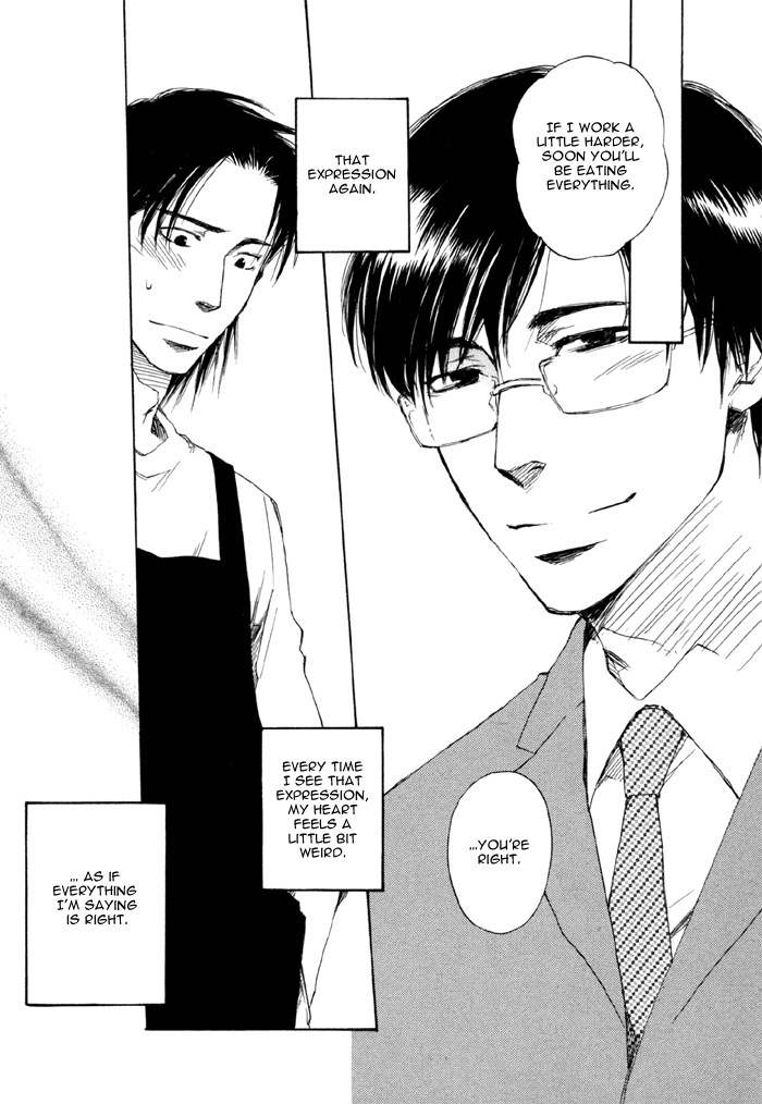Hand Which Chapter 3 page 23 - Chapter 3: Shoumi Na Kokoro