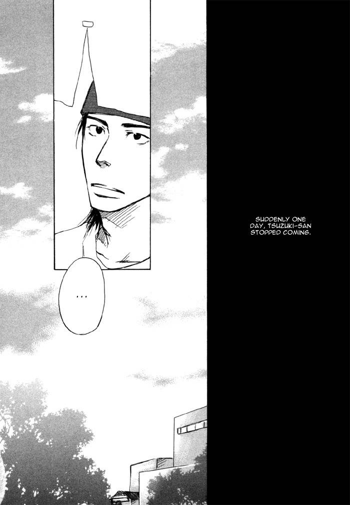 Hand Which Chapter 3 page 24 - Chapter 3: Shoumi Na Kokoro