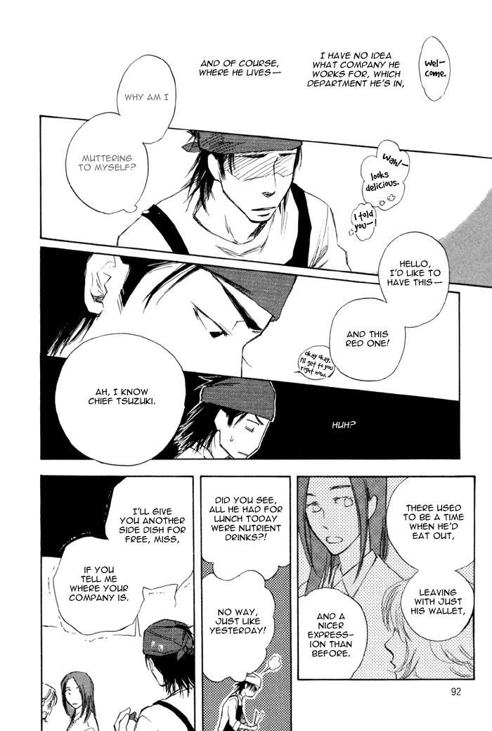 Hand Which Chapter 3 page 26 - Chapter 3: Shoumi Na Kokoro